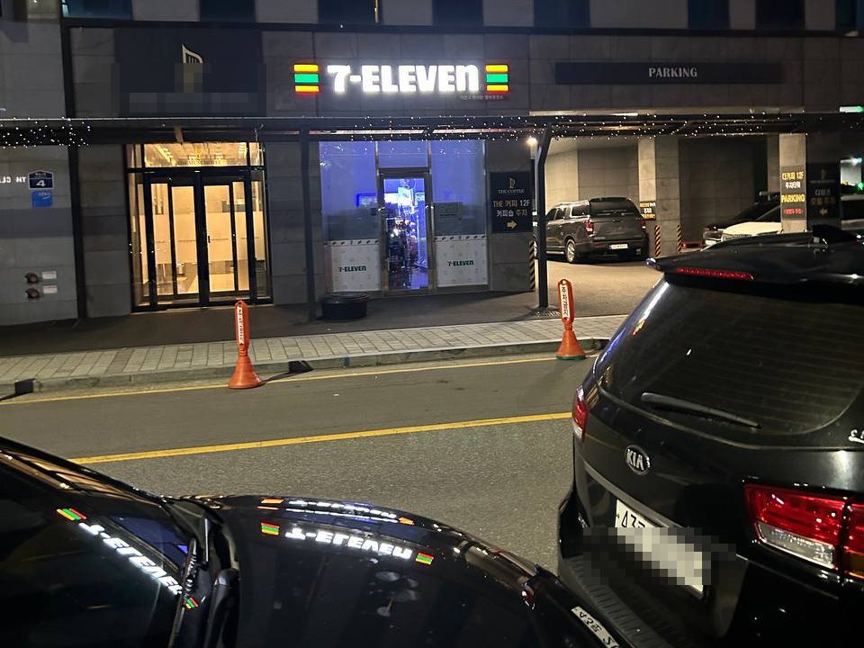 광주흥신소 출입·동선 정황 예시